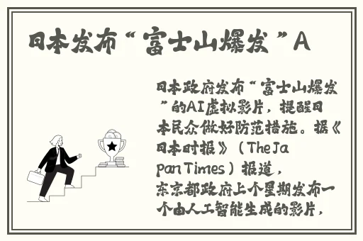 美美哒免费高清影院在线观看动漫